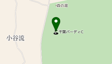 千葉バーディクラブの地図画像