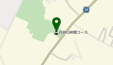白井ゴルフ林間コースの地図画像