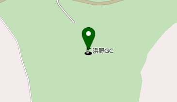 浜野ゴルフクラブの地図画像
