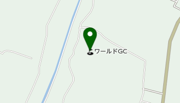 ワールドゴルフクラブの地図画像