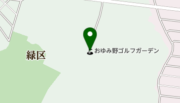 おゆみ野ゴルフガーデンの地図画像