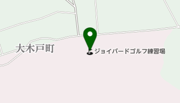 ジョイバードゴルフ練習場の地図画像