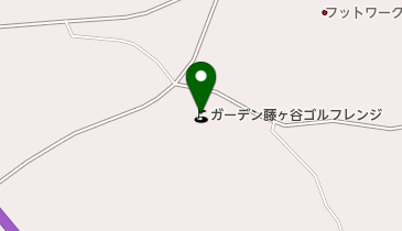 ガーデン藤ヶ谷ゴルフレンジの地図画像