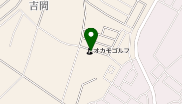 オカモゴルフの地図画像