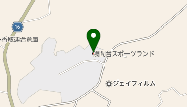 浅間台スポーツランドの地図画像