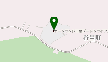 オートランド千葉ダートトライアルコース第1コースの地図画像