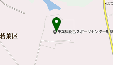 千葉県千葉市若葉区のスポーツ施設 運動公園一覧 Navitime