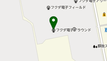 フクダ電子グラウンドの地図画像