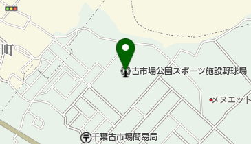 古市場公園スポーツ施設野球場の地図画像