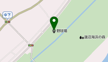 蓮沼海浜公園野球場の地図画像
