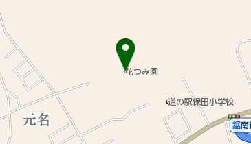 花つみ園チースの里の地図画像