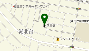 正泉寺の地図画像