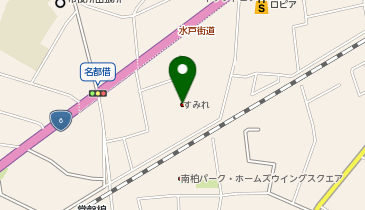 南柏天然温泉すみれの地図画像