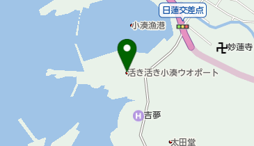 活き活き小湊ウオポートの地図画像