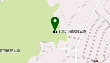 千葉北部総合公園の地図画像