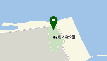 鷹ノ島公園の地図画像