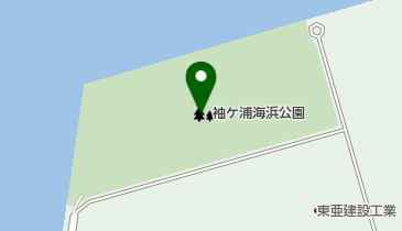 袖ヶ浦海浜公園の地図画像