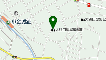 大谷口馬屋敷緑地の地図画像