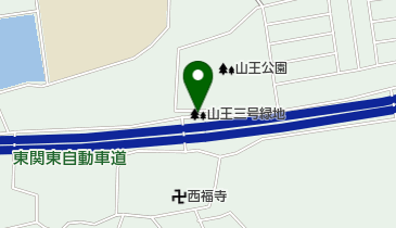 山王三号緑地の地図画像
