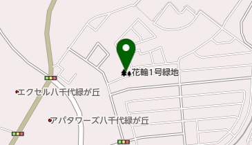 花輪1号緑地の地図画像