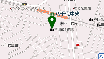 萱田第1緑地の地図画像