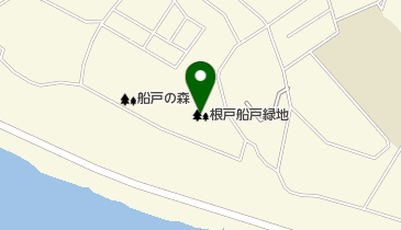 根戸船戸緑地の地図画像