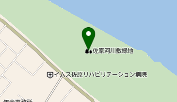 佐原河川敷緑地の地図画像