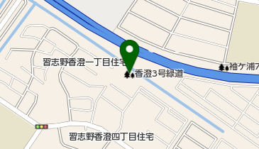 香澄3号緑道の地図画像