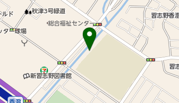 香澄1号緑道の地図画像