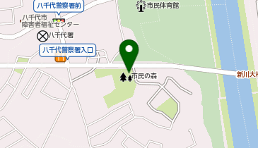 八千代市萱田町市民の森の地図画像