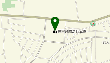 豊里台緑が丘公園の地図画像