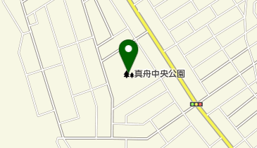 真舟中央公園の地図画像