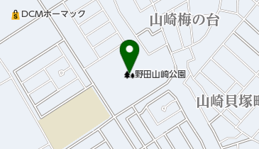 野田山崎公園の地図画像