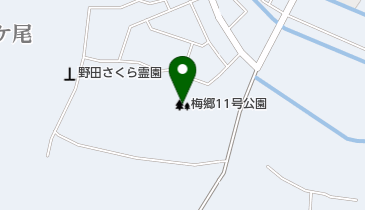 梅郷11号公園の地図画像