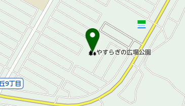やすらぎの広場公園の地図画像