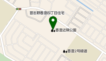 香澄近隣公園の地図画像