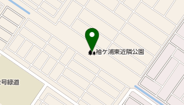 袖ケ浦東近隣公園の地図画像