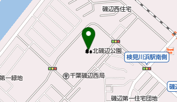 北磯辺公園の地図画像