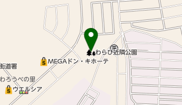 わらび近隣公園の地図画像