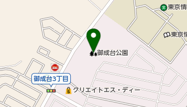 御成台公園の地図画像