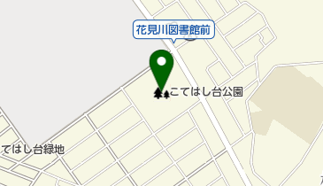 こてはし台公園の地図画像