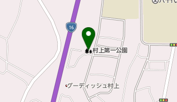 村上第一公園の地図画像