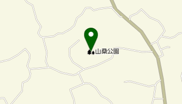 山桑公園の地図画像