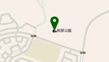 萩原公園の地図画像