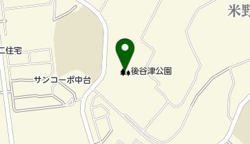 後谷津公園の地図画像