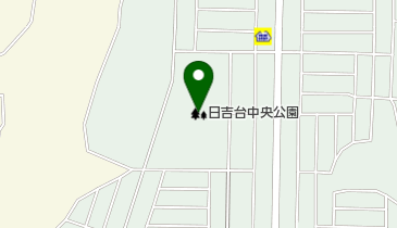 日吉台中央公園の地図画像