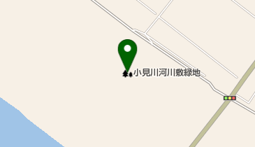 小見川河川敷緑地の地図画像