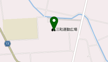 三和運動広場の地図画像