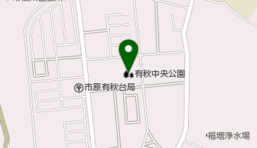 有秋中央公園の地図画像