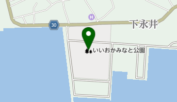 いいおかみなと公園の地図画像